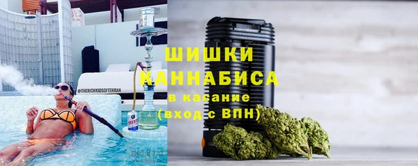 тгк Кукмор