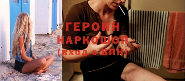 a pvp Куйбышев