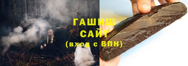 a pvp Куйбышев