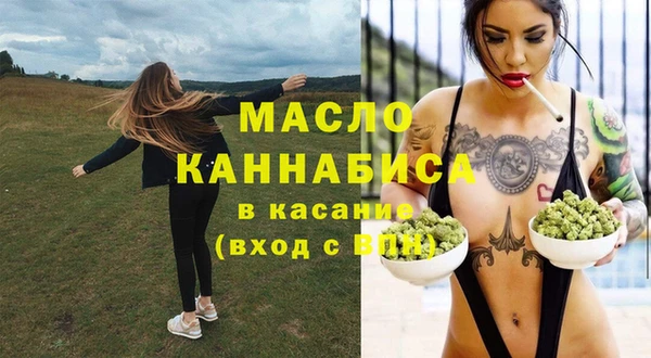 тгк Кукмор