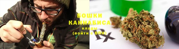 a pvp Куйбышев