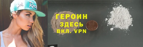 a pvp Куйбышев