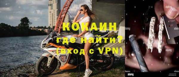 a pvp Куйбышев