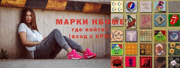 a pvp Куйбышев
