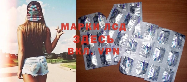 a pvp Куйбышев