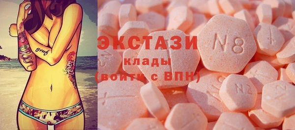 бутират Кулебаки
