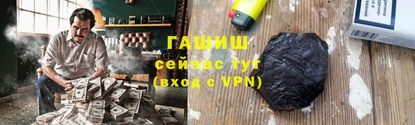 тгк Кукмор