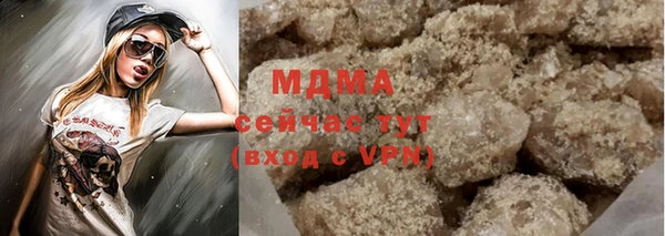 a pvp Куйбышев