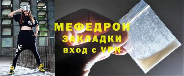 a pvp Куйбышев