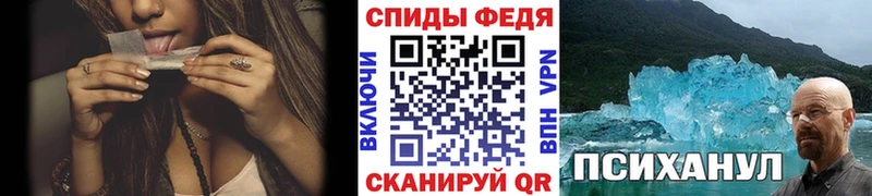 сколько стоит  Лебедянь  Первитин витя 