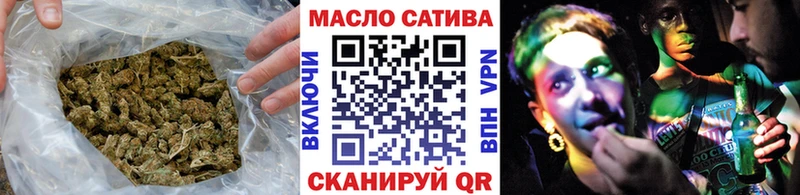 ТГК Wax Лебедянь